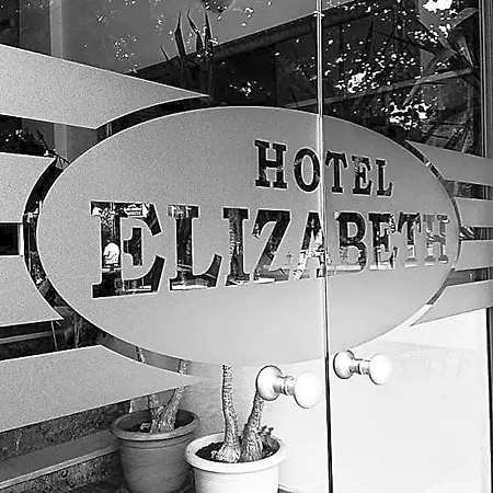 Elizabeth Kallithea (Chalkidiki)